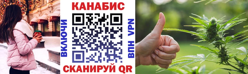Наркошоп купить Амфетамин  Марихуана  КОКАИН  Меф  ГАШ  Торжок