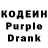 Amphetamine Розовый Micha Mor