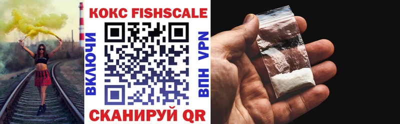 Cocaine 99% Торжок