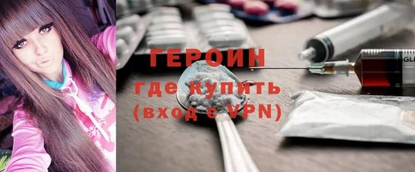 крисы Богданович