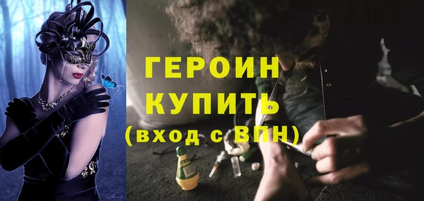 крисы Богданович