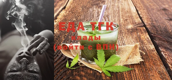 крисы Богданович