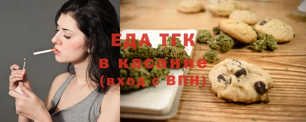 кокаин колумбия Бугульма