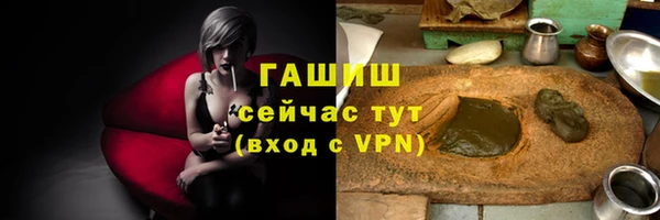 хмурый Бронницы