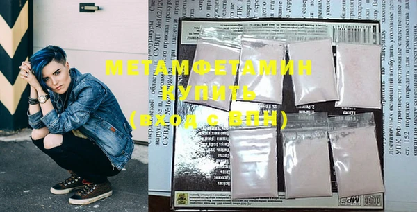 кокаин колумбия Бугульма