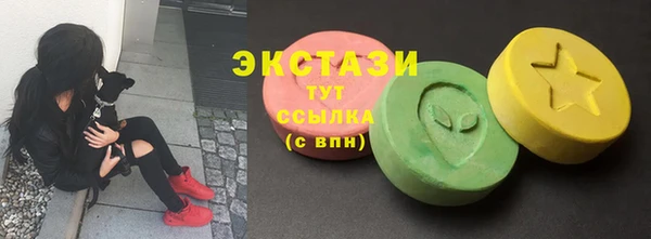 прущая мука Богородск