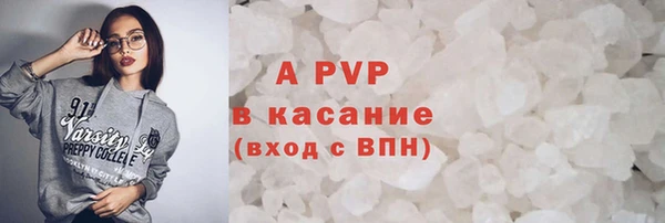крисы Богданович