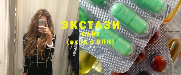 крисы Богданович