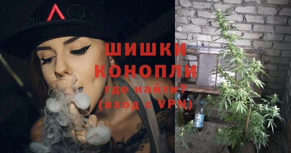 соль курить ск Богородицк