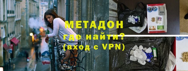 крисы Богданович