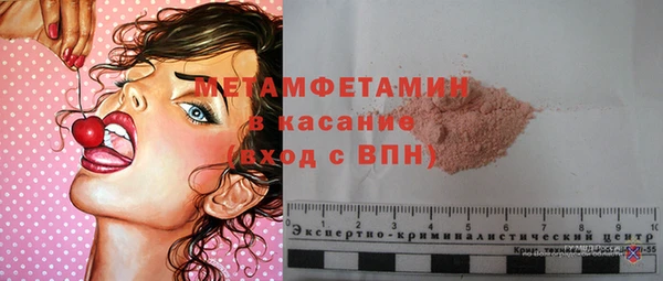 кокаин колумбия Бугульма