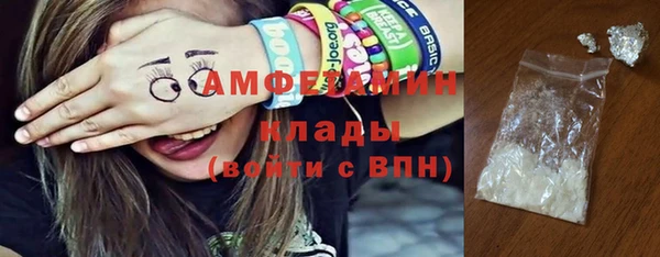 крисы Богданович