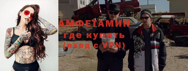кокаин колумбия Бугульма