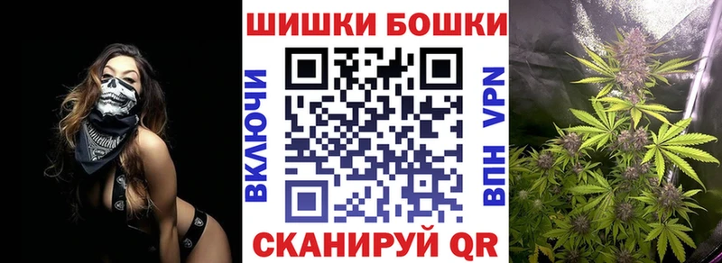МАРИХУАНА марихуана  Купить закладки  Торжок 